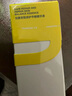 羽素 陳夢(mèng)推薦 反復(fù)痘精華液祛痘男女痘肌維穩(wěn)控油屏障修護(hù)禮物 曬單實(shí)拍圖