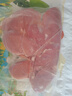 葷八廚 鴨胸肉2斤凈重 鴨肉鴨貨生鮮鴨子去皮鴨胸肉冷凍貨燒烤火鍋食材 曬單實(shí)拍圖