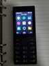 諾基亞（NOKIA）108 4G移動聯(lián)通電信廣電全網(wǎng)通 2.4英寸雙卡雙待 直板按鍵學生老人老年人功能機備用手機 黑色 曬單實拍圖