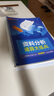 粉筆公考2026國(guó)省考公務(wù)員考試題庫決戰(zhàn)行測(cè)5000題決戰(zhàn)申論100題公務(wù)員考試教材考公教材2026公務(wù)員考試2026 行測(cè)5000題+申論100題 曬單實(shí)拍圖