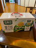 豆本豆 黑豆奶250ml*20盒/箱 2.5g植物蛋白飲料兒童營(yíng)養學(xué)生早餐奶禮盒 曬單實(shí)拍圖