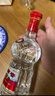 劍南春 水晶劍 52度 濃香型白酒 500ml 單瓶裝 年份隨機發(fā)貨 曬單實(shí)拍圖