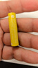 京東京造 7號電池40節(jié)彩虹裝 七號電池堿性超性能無鉛無汞 適用血壓計(jì)/血糖儀/指紋鎖/遙控器/兒童玩具 曬單實(shí)拍圖