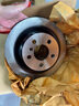 天合（TRW）剎車(chē)盤(pán)前盤(pán)適用于寶馬3系G28 320i/320Li/325Li 19年-  DF8600S 曬單實(shí)拍圖