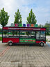 顧惜綰電動(dòng)三輪小吃車(chē)多功能餐車(chē)移動(dòng)早餐車(chē)燒烤車(chē)夜市擺攤車(chē) 餐車(chē)圖紙設計 曬單實(shí)拍圖