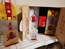 五糧液股份 五糧春 第一代 濃香型白酒 50度 500mL*2 茶酒禮盒 送禮宴飲 曬單實(shí)拍圖