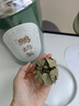 七春 海南鷓鴣茶老爸茶海南三亞特產(chǎn)涼茶茶葉自己喝70g（約40顆茶球） 曬單實(shí)拍圖