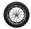 米其林（MICHELIN）汽車輪胎 235/60R18 103V 旅悅+ PRIMACY SUV+ 適配紅旗HS5/H6 曬單實拍圖