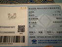 周六福（ZLF）七夕禮物 S925銀飾耳釘女圓形簡約冷淡風(fēng)高級感銀飾耳環(huán)耳飾 耳釘一對 曬單實拍圖