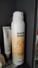 OHBT高倍美白防曬噴霧150ml 防水防汗持久紫外線全身男女士專用戶外霜 曬單實拍圖