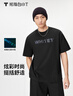 拇指白小T【斷碼】光感印花短袖t恤男士落肩重磅春夏寬松情侶裝圓領(lǐng)上衣 耀石黑 XL 曬單實(shí)拍圖