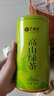 藝福堂四大綠茶 碧螺春龍井毛尖高山綠茶400g 2025年新茶春茶葉源頭直發(fā) 曬單實拍圖