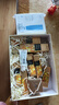 歐萊雅小蜜罐水乳霜中秋禮盒護(hù)膚品套裝化妝品補(bǔ)水保濕抗皺生日禮物 曬單實(shí)拍圖