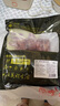 鮮京采 巴西進(jìn)口原切牛肋肉 2斤 牛肋條 燉煮 京東自有品牌 【真原切】 曬單實(shí)拍圖