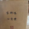 榛心榛意東北特產(chǎn) 堅果炒貨 鐵嶺小榛子A+2KG禮盒裝 榛子中秋送禮 曬單實(shí)拍圖