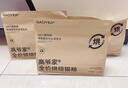 高爺家全價(jià)低溫烘焙貓糧 添加益生元&后生元酶解雞肉 成貓幼貓 烘焙糧1.5kg*6包 曬單實(shí)拍圖