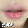 儒意溫感變色口紅凡士林潤唇膏保濕滋潤不沾杯不掉色化妝品送女友禮物 【摯愛甄選】粉櫻唇膏3.2g*2 曬單實拍圖