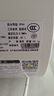 史密斯（A.O.SMITH）佳尼特60升國家補貼電熱水器 超薄雙膽扁桶 雙3kW速熱 專利免清洗 CTE-60HTB 【銀河】凈享款 曬單實拍圖