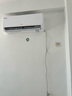 TCL京東聯(lián)名大1.5匹新一級能效真省電SE掛機(jī)空調(diào)冷暖變頻KFR-35GW/JD21+B1國家補(bǔ)貼以舊換新 曬單實(shí)拍圖