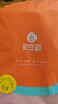 知安和孕期營養(yǎng)食品孕婦早餐粥孕婦補(bǔ)品懷孕營養(yǎng)品早中晚期孕婦餐營養(yǎng)包 孕期營養(yǎng)粥15份，每天不重樣 曬單實(shí)拍圖