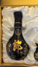 郎酒紅花郎15醬酒 500ml*1+青花郎500ml*1 禮盒裝 (新老包裝隨機發(fā)貨) 曬單實(shí)拍圖
