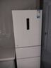 美的（Midea）283白色三門三開門大容量家用小型電冰箱一級(jí)能效風(fēng)冷無(wú)霜租房小冰箱多門以舊換新【國(guó)家補(bǔ)貼】 曬單實(shí)拍圖