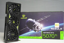 萬麗(Manli )GeForce RTX 5070Ti OC 16GB GDDR7星云DLSS 4 全新盒裝三風(fēng)扇電競設(shè)計直播獨立游戲顯卡 萬麗RTX5070Ti 16GB星云 曬單實拍圖