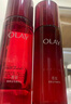 玉蘭油（OLAY）大紅瓶水乳禮盒抗皺緊致抗衰老護(hù)膚品套裝七夕情人節(jié)禮物送女友 曬單實(shí)拍圖