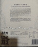 孟乍隆 蘇吝府茉莉香米 大米10斤 泰國香米 進(jìn)口大米 長粒米 2024年新米 曬單實(shí)拍圖