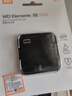 西部數據（WD） 2TB 移動(dòng)固態(tài)硬盤(pán)（PSSD）Elements SE新元素 SSD type-c接口 外接直連手機筆記本電腦兩用 曬單實(shí)拍圖