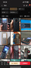 飛利浦（PHILIPS）E588A全網(wǎng)通4G老年人手機(jī)大電池超長(zhǎng)待機(jī)大字體大聲音老人專用手機(jī)移動(dòng)聯(lián)通電信備用學(xué)生機(jī)絢麗紅 曬單實(shí)拍圖