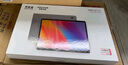 聯(lián)想（Lenovo）生態(tài)品牌 異能者 S130C 二合一筆記本平板電腦 3K全面屏 I5-1235U 16G 1T Windows11系統 曬單實(shí)拍圖