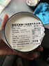 明治meiji北海道十勝牛乳冰淇淋130ml日本進口醇厚無添加鮮奶冰激凌雪糕 曬單實拍圖