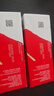 雀巢（Nestle）【代言人丁禹兮同款】醇品速溶美式黑咖啡粉燃減0糖0脂*48包*1.8g 曬單實(shí)拍圖