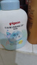 貝親（Pigeon）洗發(fā)水沐浴露  新生兒寶寶用 水三角嬰兒洗發(fā)沐浴二合一 500ml 曬單實(shí)拍圖