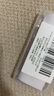 愛波克馬來酸奧拉替尼片止癢抗過敏 16mg(10片拆售) 曬單實拍圖