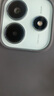 小米 REDMI Note14 5G 國家補(bǔ)貼 金剛品質(zhì) 5110mAh大電量 大光圈超感相機(jī) 6GB+128GB 幻影青 紅米手機(jī) 曬單實(shí)拍圖
