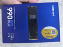 三星（SAMSUNG）2TB SSD固態(tài)硬盤(pán) M.2接口(NVMe協(xié)議PCIe4.0*4/5.0*2)讀速7250MB/S 990 EVO Plus 曬單實(shí)拍圖