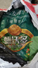 德沃多肥料羊糞有機(jī)肥5KG通用植物盆栽花肥料花卉綠植羊糞蛋發(fā)酵羊糞肥 曬單實(shí)拍圖