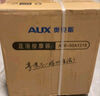 奧克斯（AUX）全自動(dòng)按摩足浴盆可折疊泡腳桶電動(dòng)加熱洗腳盆恒溫泡腳盆足浴桶 節(jié)日禮物送禮送父母長(zhǎng)輩 【數(shù)顯氣泡殺菌款】殺菌+遙控+12檔溫控+6檔定時(shí) 曬單實(shí)拍圖