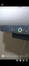 海爾（Haier）國家補貼20%雙膽扁桶電熱水器60升 BK3PRO 小魔盒鮮活水 凈膚洗AI智慧 3300W速熱免清洗鎂棒免更換 曬單實(shí)拍圖