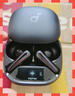 soundcore聲闊【國(guó)家補(bǔ)貼】Liberty 4 Pro降噪艙3代入耳式藍(lán)牙耳機(jī)深度降噪金標(biāo)音質(zhì)空間音頻適用蘋果華為小米 【Pro降噪艙3代】黑色 找客服優(yōu)惠 曬單實(shí)拍圖