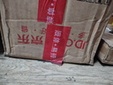 湯淺【湯淺蓄電池】湯淺Yuasa汽車(chē)電瓶蓄電池 至快30分鐘上門(mén)服務(wù) 55B24LS思域CRV哈弗M4雅閣繽智 曬單實(shí)拍圖