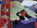 尊享一年故事會(huì)（2024合訂本合集贈(zèng)故事會(huì)校園版合訂本1本） 小說(shuō) 曬單實(shí)拍圖