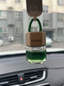 VMATE車享優(yōu)品汽車香水掛件 車用香薰車載精油掛飾 車內(nèi)香水瓶飾品擺件 星芒-治愈術(shù)-中香 曬單實拍圖