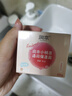 潤本（RUNBEN）兒童小桃喜面霜夏季清爽保濕不油膩新生嬰兒寶寶保濕霜潤膚乳 【輕潤型】桃喜保濕霜 55g 2瓶 曬單實(shí)拍圖
