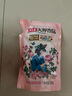 立白香氛凈護(hù)精油洗衣凝珠23顆 單腔 薰衣草72h留香 濃縮洗衣液快洗 曬單實(shí)拍圖