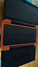 辛程優(yōu) 戶(hù)外充電寶大容量 隱藏式多面太陽(yáng)能板可折疊便攜式無(wú)線(xiàn)充電學(xué)生移動(dòng)電源 橙色（三片太陽(yáng)能板） 20000毫安時(shí) 曬單實(shí)拍圖