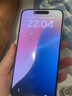 Apple iPhone 15 Pro Max 蘋(píng)果15promax 國行通5G 雙卡雙待二手手機 原色鈦金屬 【評價(jià)有禮】 99新 256G【性?xún)r(jià)比推薦】3期免息 五星店鋪+購物無(wú)憂(yōu)+一年質(zhì)保 曬單實(shí)拍圖