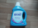 藍月亮【精選主推】洗衣液套裝 機洗手洗  薰衣草香洗衣液 4斤（ 1kg*1袋 +1kg*瓶） 曬單實(shí)拍圖